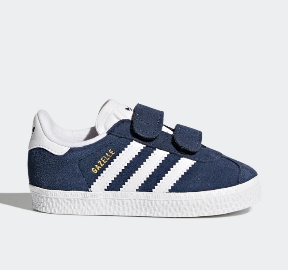 ADIDAS GAZELLE 